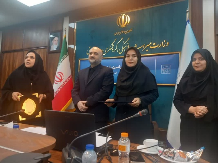 میراث‌فرهنگی کرمانشاه در جمع پنج استان برتر کشور در ارزیابی عملکرد
