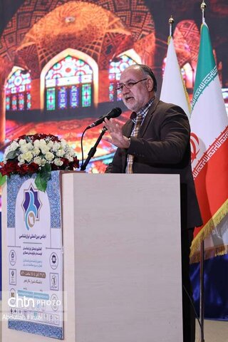 دومین نشست علمی (حافظ و ایران‌شناسی)