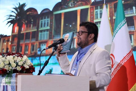 دومین نشست علمی (حافظ و ایران‌شناسی)