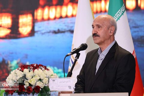 دومین نشست علمی (حافظ و ایران‌شناسی)