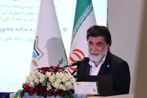 دومین نشست علمی (حافظ و ایران‌شناسی)