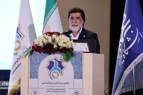 دومین نشست علمی (حافظ و ایران‌شناسی)