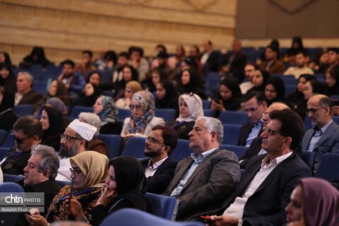 دومین نشست علمی (حافظ و ایران‌شناسی)