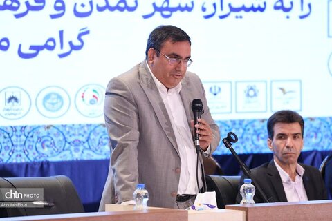 دومین نشست علمی (حافظ و ایران‌شناسی)