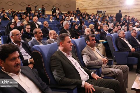 دومین نشست علمی (حافظ و ایران‌شناسی)