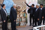 آیین رونمایی از طرح کتاب سفر ویژه اقامتگاه های بومگردی وسنتی هم زمان با هفته کتاب وکتابخوانی در مشهد
