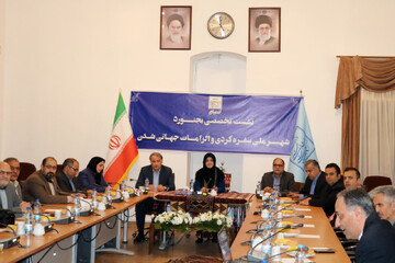 برگزاری نشست تخصصی «بجنورد، شهر ملی گلیم و سفره کردی» و بررسی الزامات جهانی‌شدن