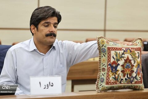 هشتمین دوره