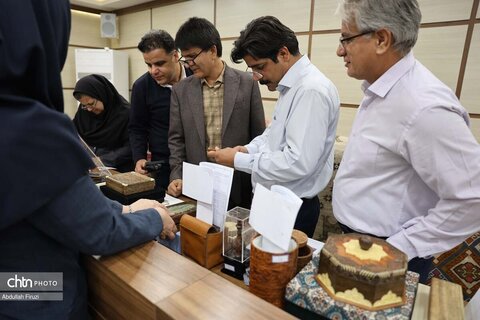 هشتمین دوره