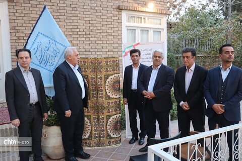 آیین رونمایی از طرح کتاب سفر ویژه اقامتگاه های بومگردی وسنتی هم زمان با هفته کتاب وکتابخوانی در مشهد
