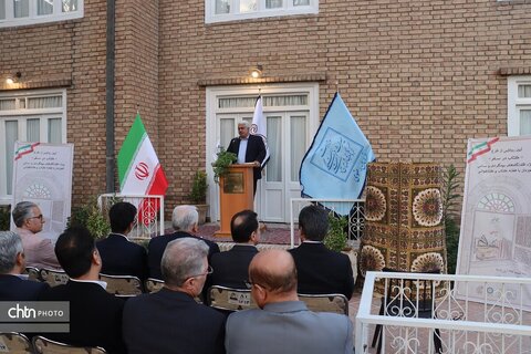 آیین رونمایی از طرح کتاب سفر ویژه اقامتگاه های بومگردی وسنتی هم زمان با هفته کتاب وکتابخوانی در مشهد