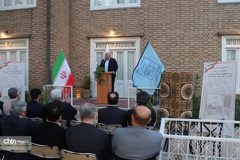 آیین رونمایی از طرح کتاب سفر ویژه اقامتگاه های بومگردی وسنتی هم زمان با هفته کتاب وکتابخوانی در مشهد