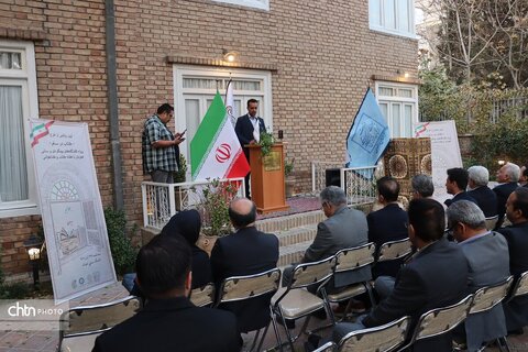 آیین رونمایی از طرح کتاب سفر ویژه اقامتگاه های بومگردی وسنتی هم زمان با هفته کتاب وکتابخوانی در مشهد