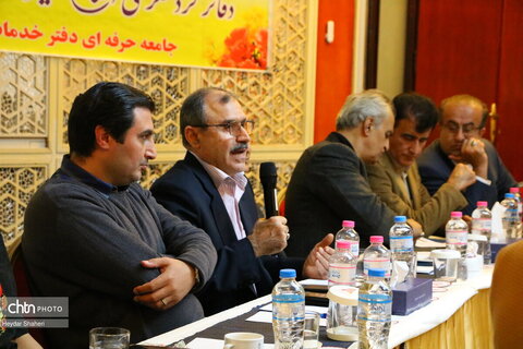 نشست تخصصی دفاتر جهانگردی روسیه و مازندران