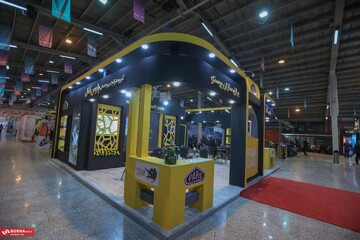 نمایشگاه تخصصی صنعت، نفت و انرژی در اراک: فرصتی برای توسعه گردشگری صنعتی استان مرکزی