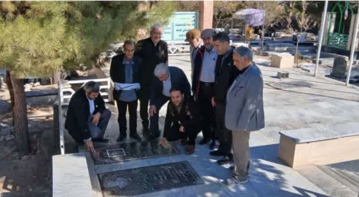 اردوی یک روزه توانمندسازی فرماندهان پایگاه‌های مقاومت بسیج ادارات کل و کارمندان شهید طرحچی در شهر گلمکان چناران برگزار شد