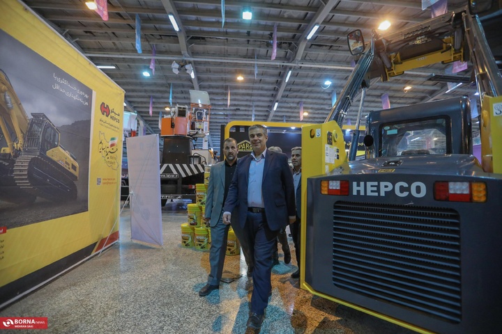 نمایشگاه صنعت