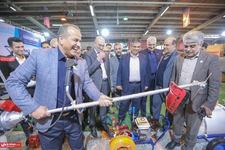 نمایشگاه صنعت