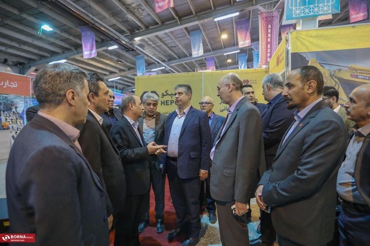 نمایشگاه صنعت