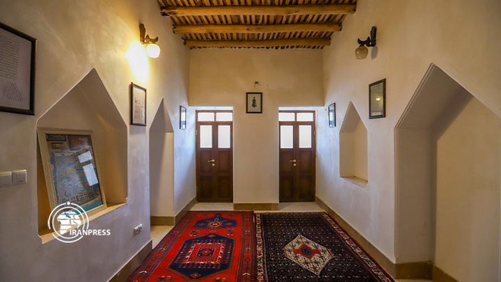 امیرکبیر هزاوه