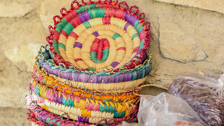 استان مرکزی هزاوه