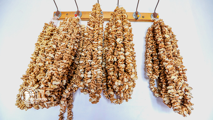 استان مرکزی هزاوه