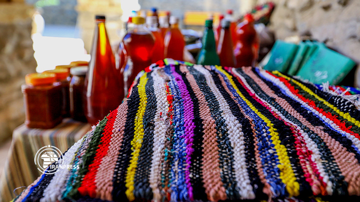 استان مرکزی هزاوه