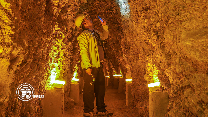 شهر زیر زمینی تفرش