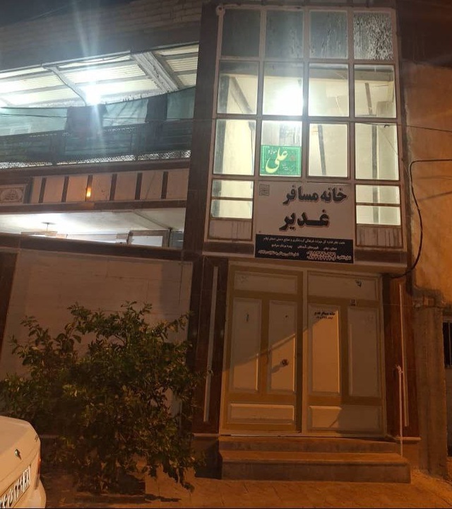 صدور مجوز برای فعالیت ۲ خانه مسافر در آبدانان ایلام