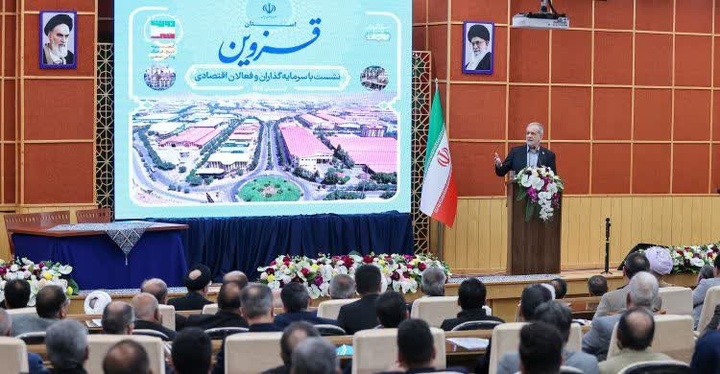 بزرگ‌ترین پروژه گردشگری سلامت ایران در قزوین کلید خورد