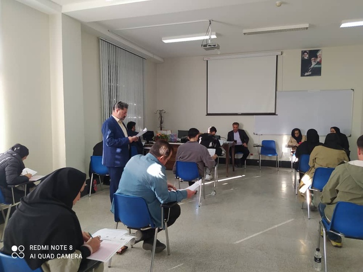 برگزاری آزمون جامع گردشگری در دانشگاه پیام نور ایلام