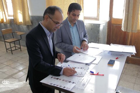 برگزاری آزمون جامع گردشگری در قم