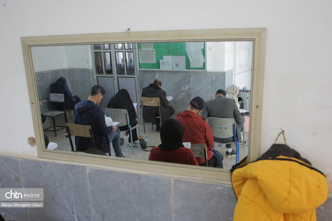 برگزاری آزمون جامع گردشگری در قم