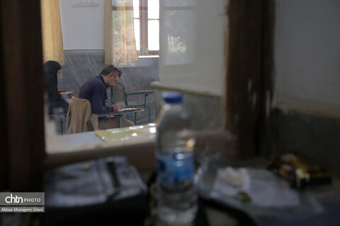 برگزاری آزمون جامع گردشگری در قم