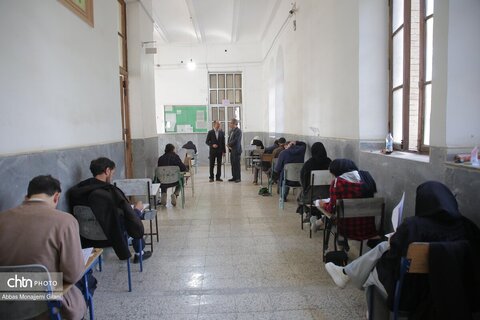 برگزاری آزمون جامع گردشگری در قم