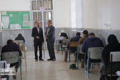 برگزاری آزمون جامع گردشگری در قم