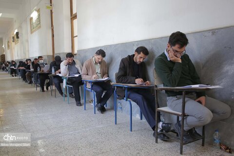 برگزاری آزمون جامع گردشگری در قم