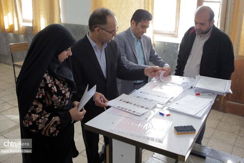 برگزاری آزمون جامع گردشگری در قم