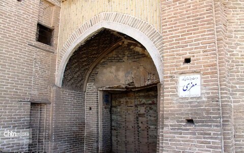 اخطار میراث‌فرهنگی به عوامل تخریب عمدی خانه‌های بافت قدیم دزفول