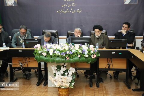 جلسه شورای اداری شهرستان خدابنده به ریاست وزیر میراث‌فرهنگی