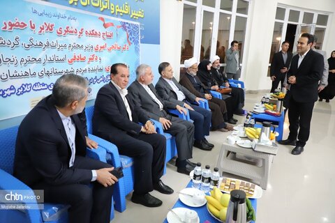 افتتاح مجموعه گردشگری گلابر توسط وزیر میراث‌فرهنگی، گردشگری و صنایع‌دستی