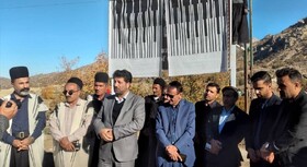 ثبت «منطقه ملی چوقابافی بازفت» در رشد و توسعه اقتصادی منطقه و کشور نقش‌آفرینی می‌کند