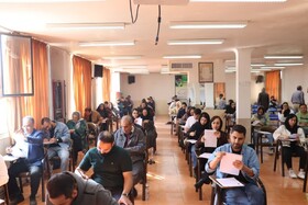 برگزاری آزمون جامع گردشگری در البرز