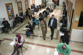 آموزش بازوی توسعه، آزمون جامع گردشگری در کرمان