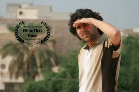 نمایش «سایه خاموش من» در جشنواره «CEYLON» آمریکا