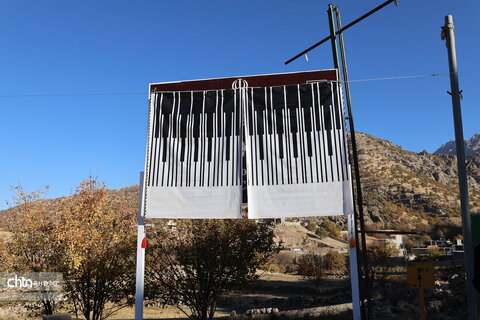 رونمایی از تابلو چوقا بافی در بازفت