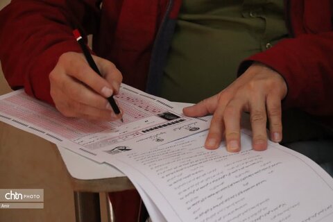 برگزاری آزمون جامع گردشگری در البرز