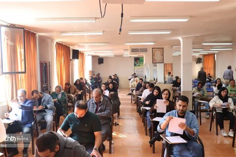 برگزاری آزمون جامع گردشگری در البرز