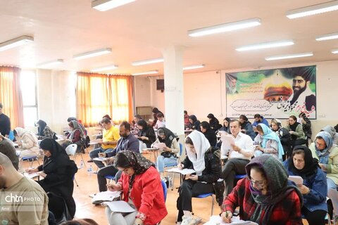 برگزاری آزمون جامع گردشگری در البرز