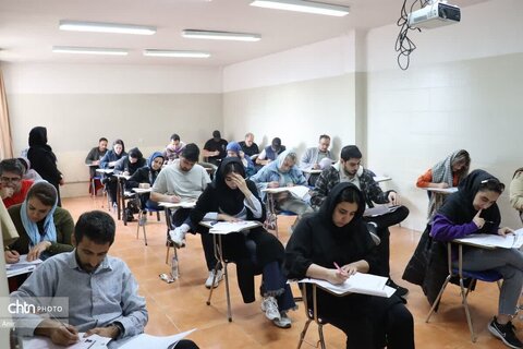 برگزاری آزمون جامع گردشگری در البرز